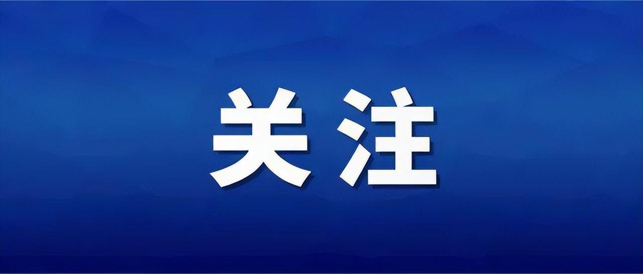 香港向内地9所大学毕业生开放落户,究竟是怎么一回事?