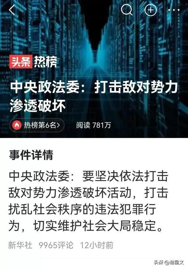 ##专家解读：如何判断自己轻症变重症