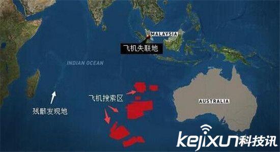 揭马航mh370坠机真相：经历“死亡之跳”6096米高空直坠入海