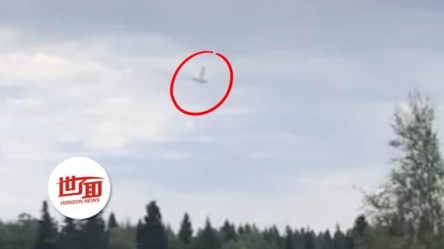 小型飞机在瑞典坠毁，9人全部遇难？跳伞爱好者小型飞机在瑞典坠毁？
