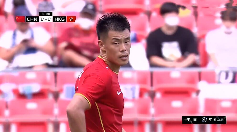 国足半场0比0中国香港是怎么回事，关于国足0:0香港的新消息。