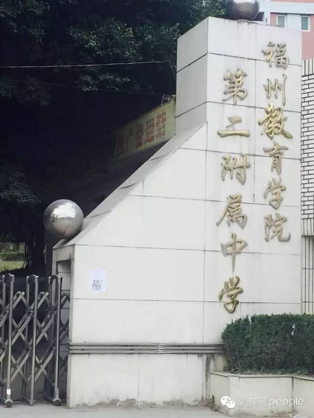 北大学子弑母案嫌疑人吴谢宇被抓 网购30多张身份证