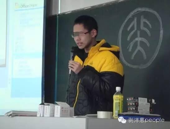 北大学子弑母案嫌疑人吴谢宇被抓 网购30多张身份证