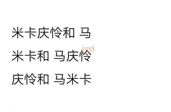 檀健次苏醒是什么梗 檀健次苏醒 檀健次苏醒意思介绍