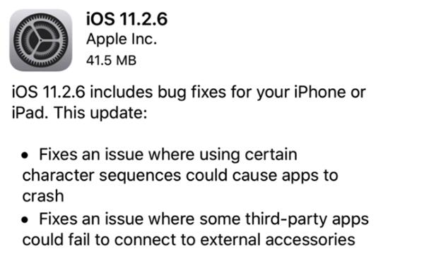 苹果iOS 11.2.6更新了什么？附更新内容大全