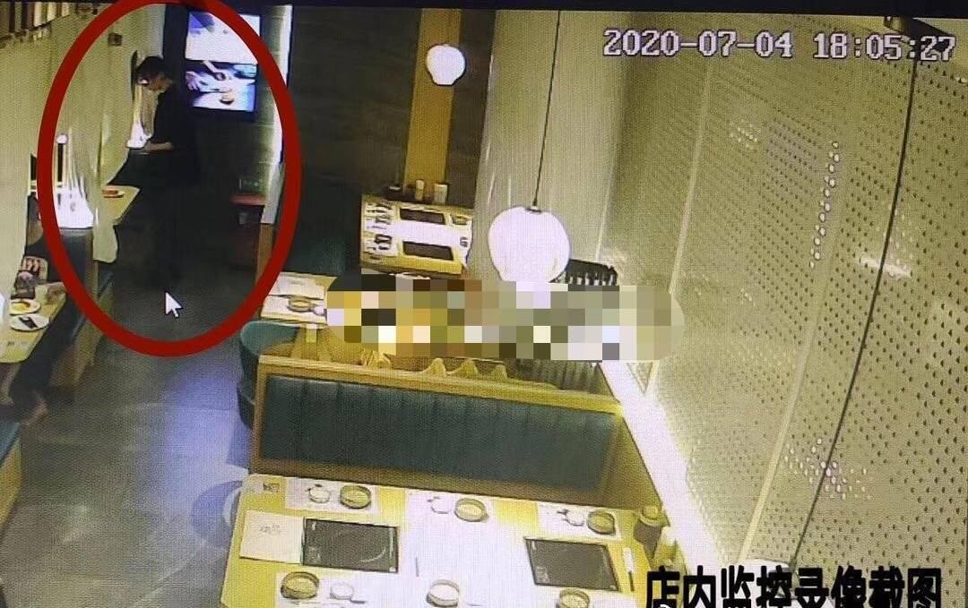 遭熟人下药女顾客拒绝接受道歉怎么回事？事件详情让人后怕！