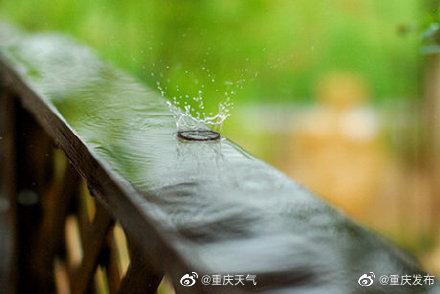 重庆20个区县下雨是怎么回事，关于重庆市下雨吗的新消息。
