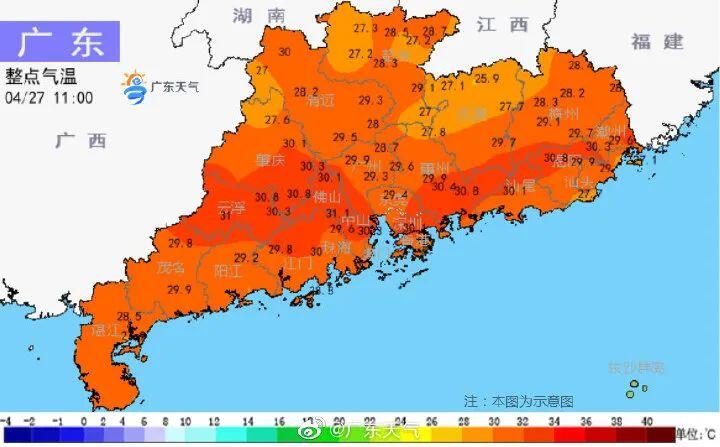 3号台风暹芭生成是怎么回事，关于2022年3号台风暹芭生成的新消息。