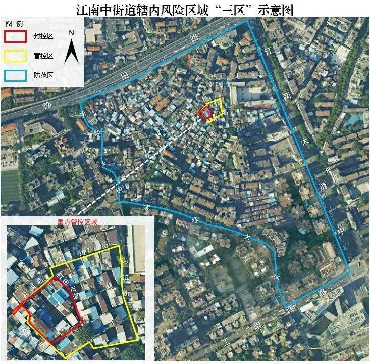 广州海珠区疫情防控是怎么回事，关于广州海珠区疫情防控咨询电话的新消息。