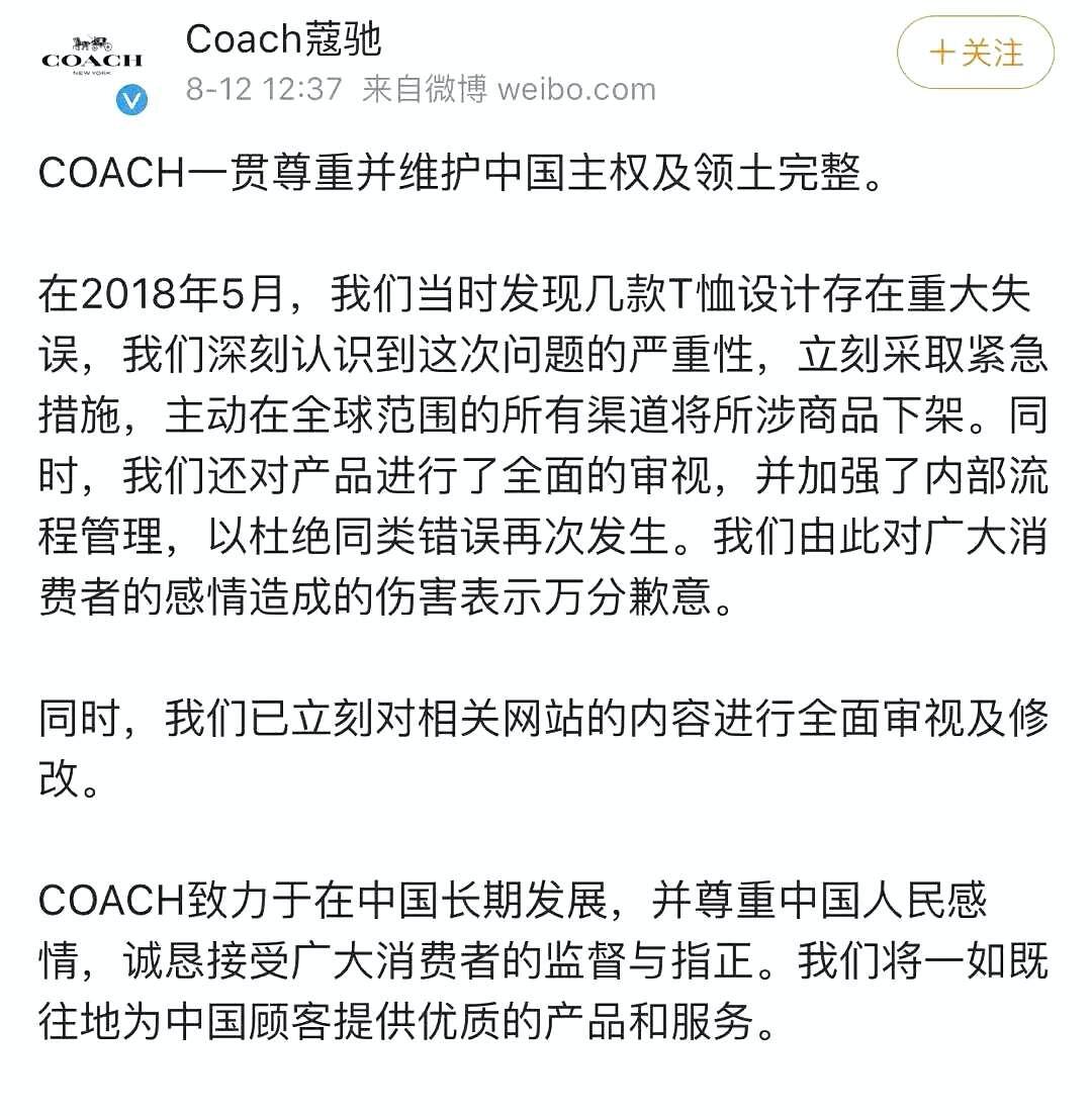 李易峰 点头杀是怎么回事，关于李易峰被点名的新消息。