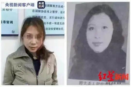 劳荣枝案件详细经过 劳荣枝判死刑执行了么？