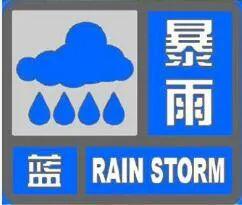 西安太冷冷冷冷了,西安好冷啊