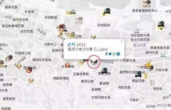 苹果下架涉港app,被官媒点名为暴徒“护航”,想清楚了吗？