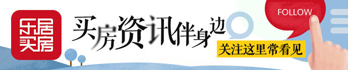 安徽一烂尾楼被救活是怎么回事，关于安徽烂尾楼工程的新消息。