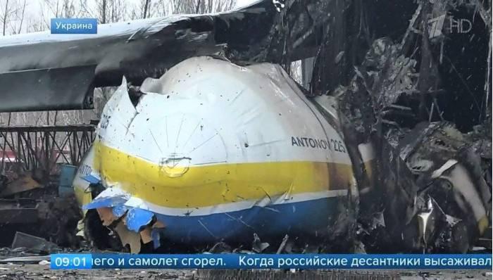 普京称只有法西斯才这样打仗 俄记者实拍证实安-225被摧毁