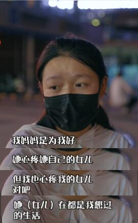 妇联回应21岁送外卖单亲妈妈事件,妇联回应21岁送外卖单亲妈妈事件视频