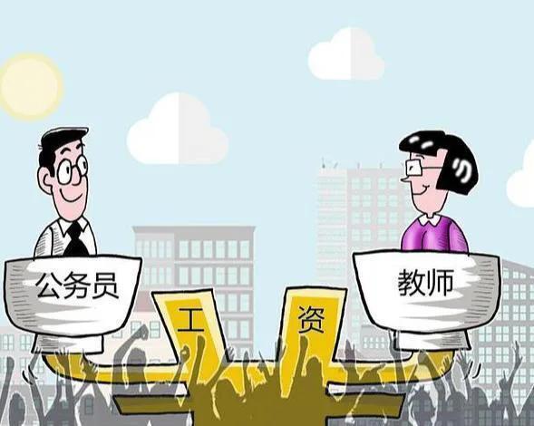 教资考试报名人数升至1144.2万,教资考试报名人数升至1144.2万什么意思