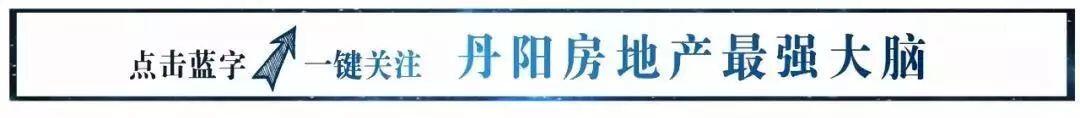 住建部：“预售制”未一刀切取消