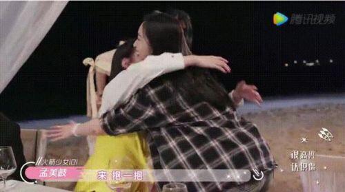 孟美岐酒后表白吴宣仪怎么回事？七年陪伴成就最美神仙友谊