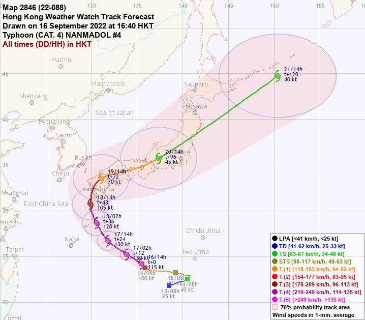 超强台风南玛都即将横扫日本全境,台风南玛都2017