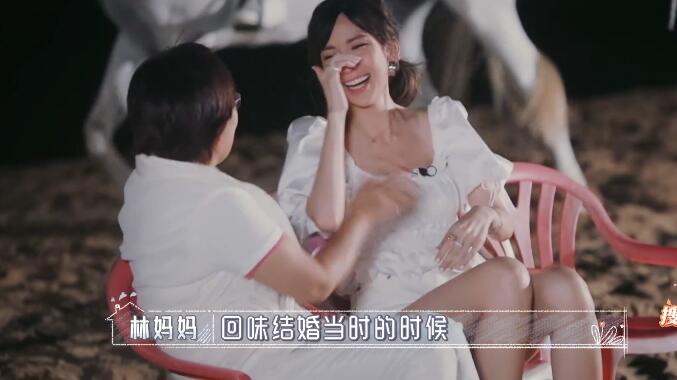 陈若仪晒与林志颖握手照是怎么回事，关于林志颖和陈若仪结婚照的新消息。