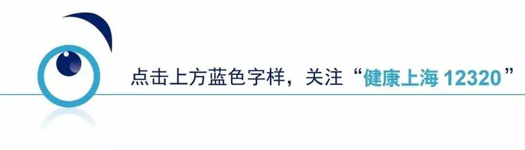 上海一医院8000元招募疫苗接种志愿者是怎么回事，关于上海一医院8000元招募疫苗接种志愿者团队的新消息。