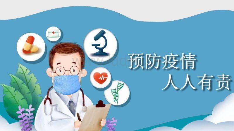 今天湖北疫情最新消息：武汉新增3例本土无症状感染者