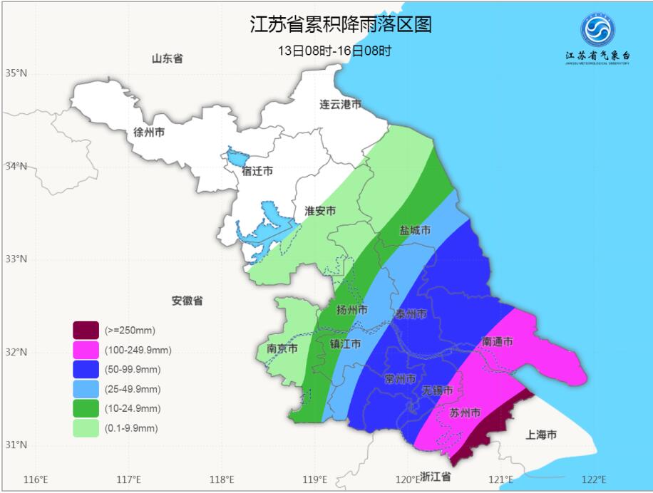 江苏多地发布停课通知,江苏多地发布停课通知时间