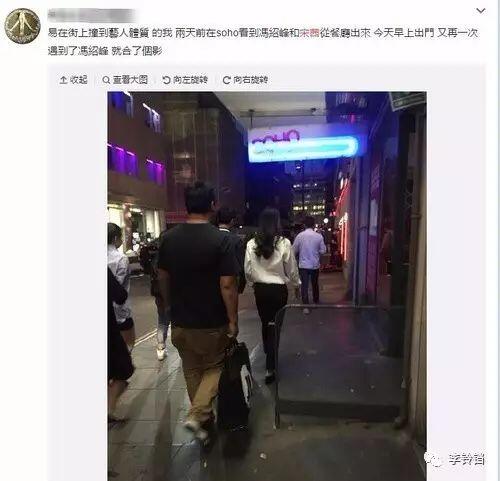 赵丽颖冯绍峰结婚了吗？赵丽颖冯绍峰相差几岁？微博瘫痪了