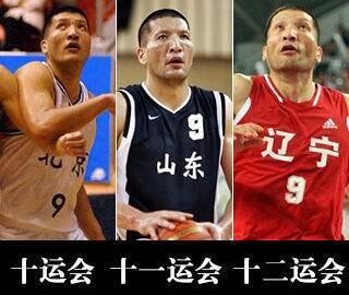 广东省运会决赛假球是怎么回事，关于广东队假球的新消息。
