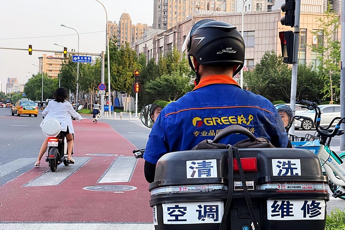 格力一夜完成河北市场系统切换