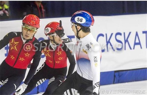 短道速滑世界杯韩队员挑衅中国队,究竟是怎么一回事?