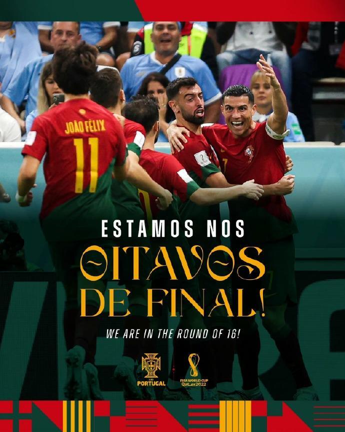 ##葡萄牙2-0乌拉圭 晋级16强