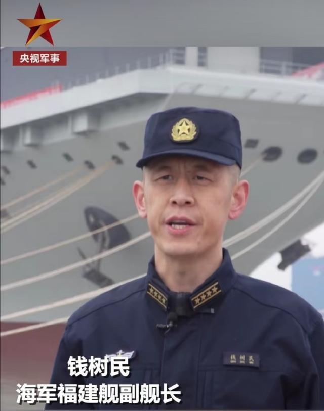 福建舰副舰长披露2023年核心任务,究竟是怎么一回事?
