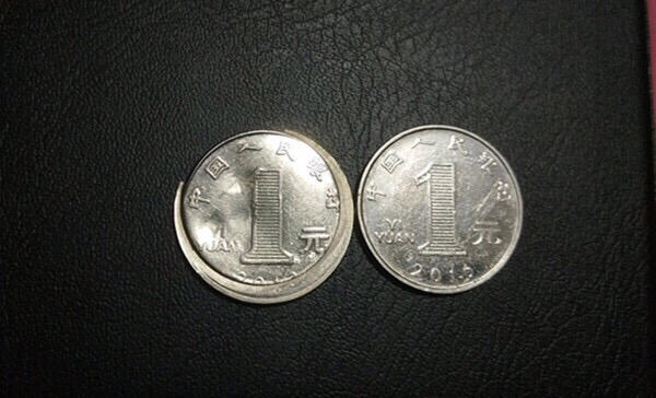 2000年的一元硬币值多少钱 2000年菊花币价格 2000菊花一元错币