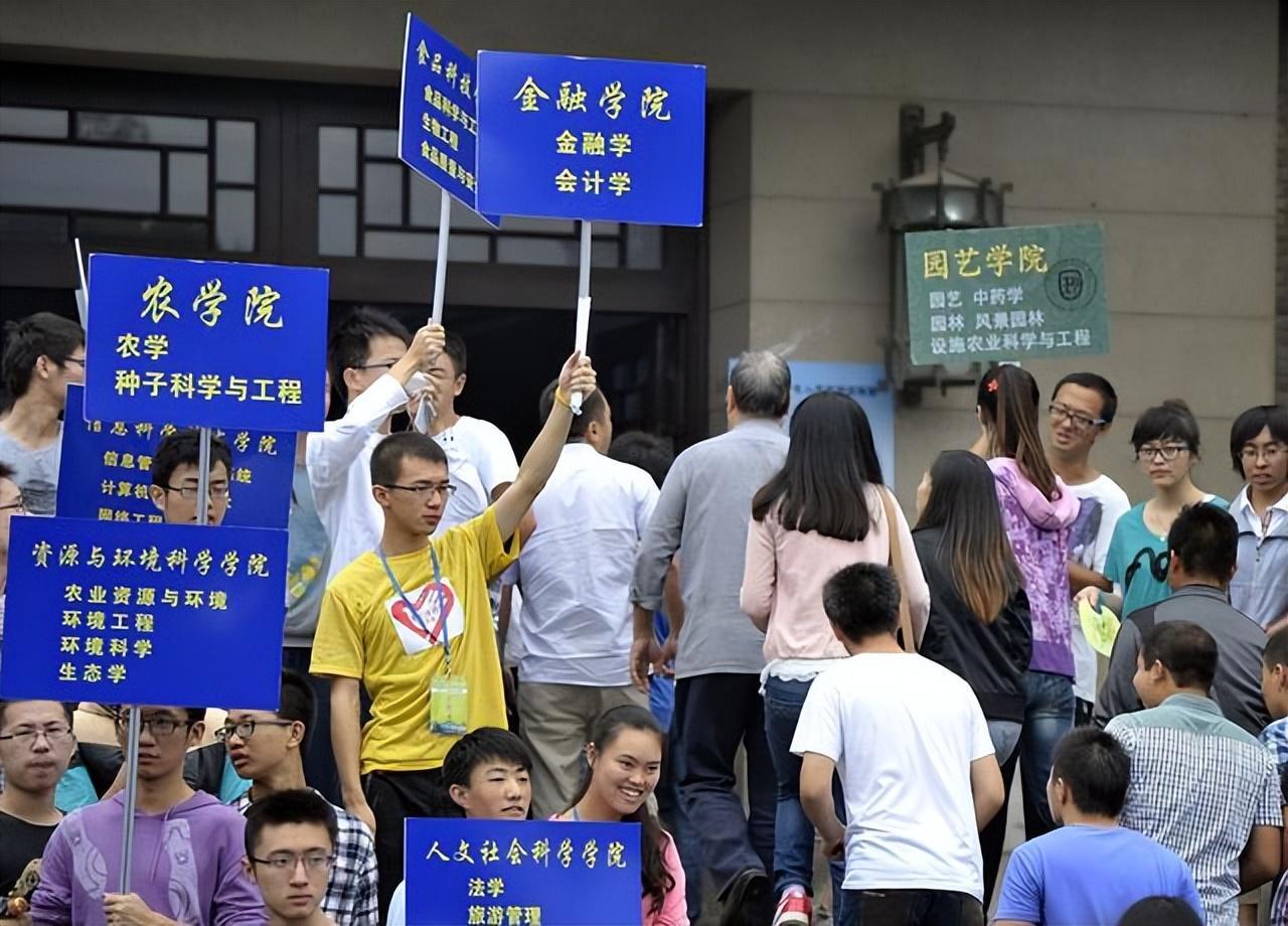 北京化工大学多人阳性,北京 大学 阳性