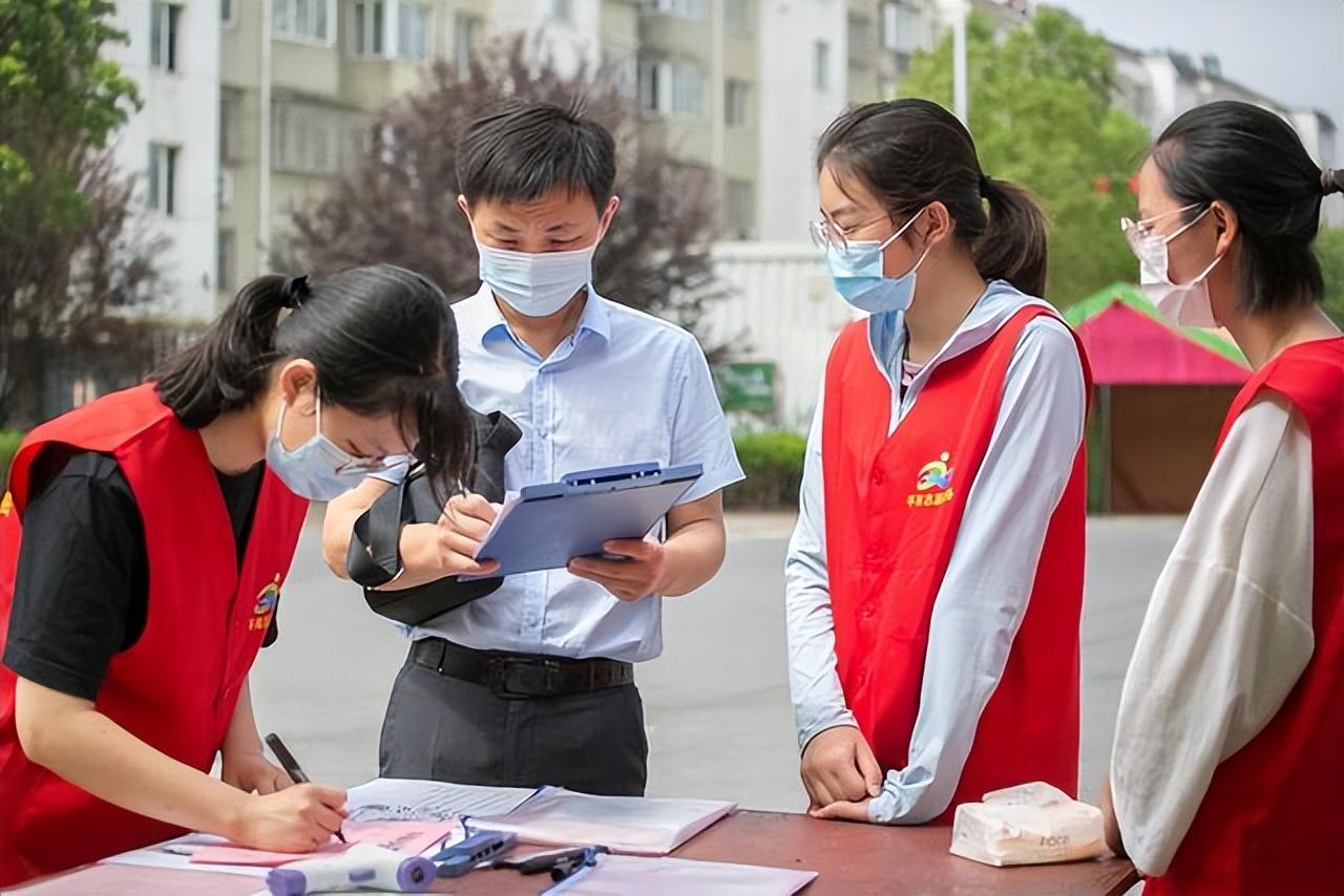 北京化工大学多人阳性,北京 大学 阳性