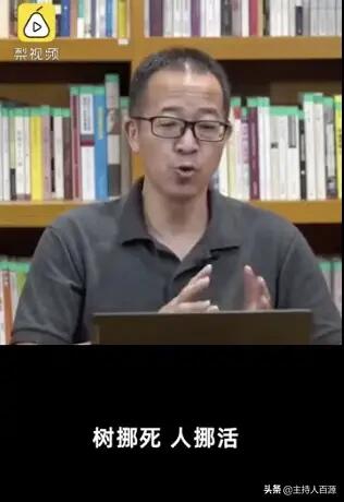 俞敏洪建议选大学要远离家乡是怎么回事，关于俞敏洪:大学尽量远离家乡的新消息。