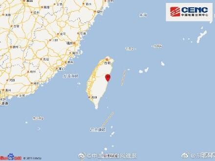 台湾花莲发生5.9级地震是怎么回事，关于台湾莲花县5.0级地震的新消息。