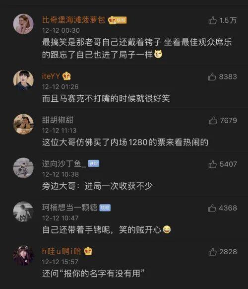 15岁女孩大闹派出所称是长沙老大什么情况？事件详情始末经过