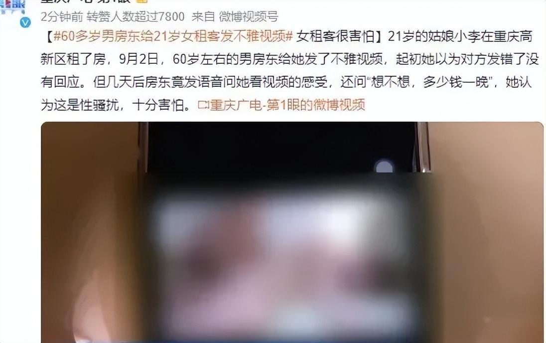 如何看待李易峰之前发声明,如何看待李易峰之前发声明的人