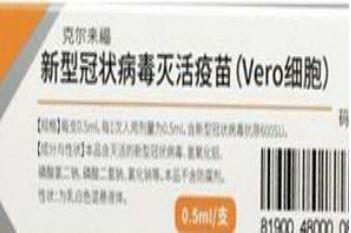 哪些地区可以打3至17岁疫苗？未成年如何预约新冠疫苗