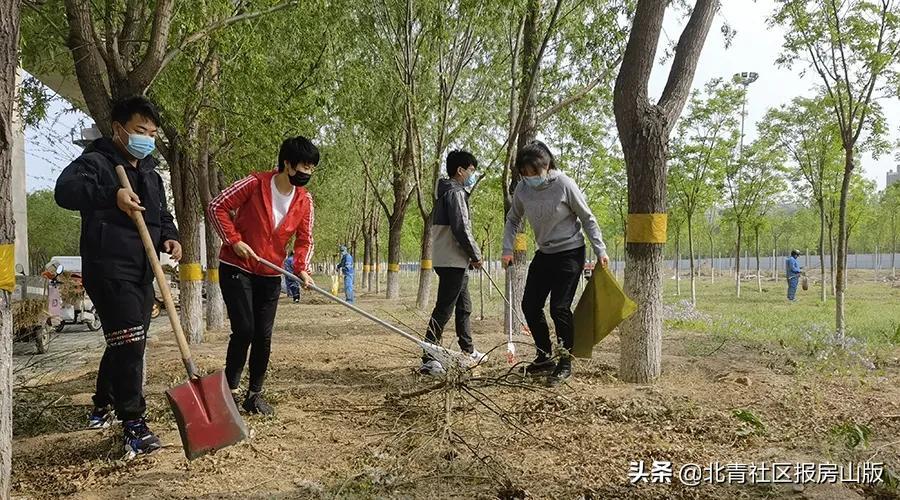 北京房山区卫健委副主任等三人接受审查调查是怎么回事，关于房山区卫生健康委员会主任的新消息。