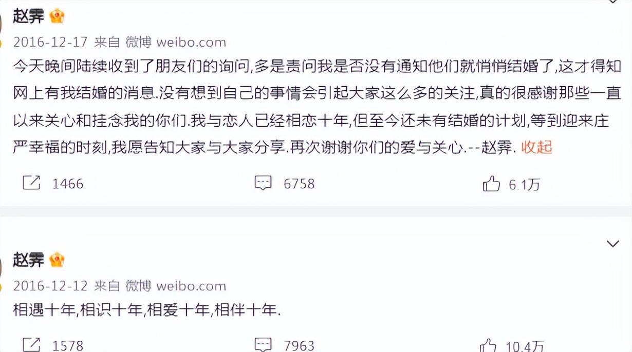 爱情公寓林宛瑜扮演者近照,究竟是怎么一回事?