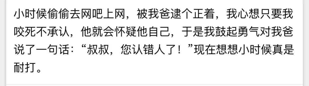 4年没回家 一岁半孩子没见过爷爷,究竟是怎么一回事?