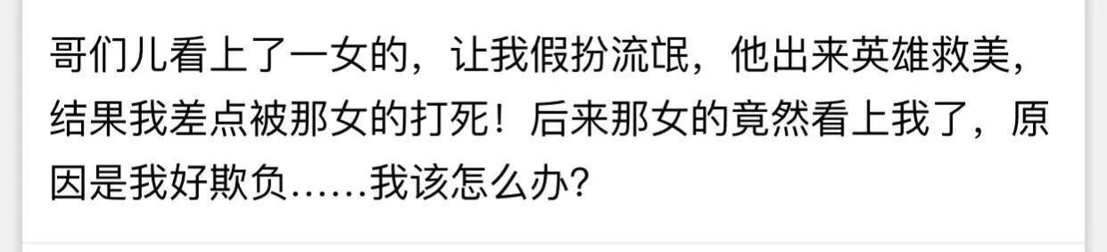 4年没回家 一岁半孩子没见过爷爷,究竟是怎么一回事?