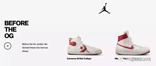 你知道AirJordan1AJ1球鞋总共有多少款式和配色吗