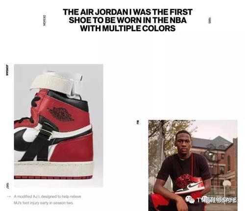 你知道AirJordan1AJ1球鞋总共有多少款式和配色吗