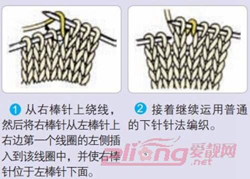 围巾的各种织法图解