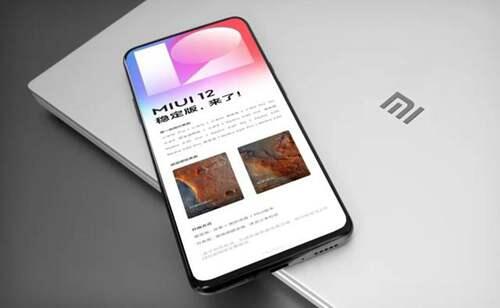 首批MIUI12稳定版已正式全量推送